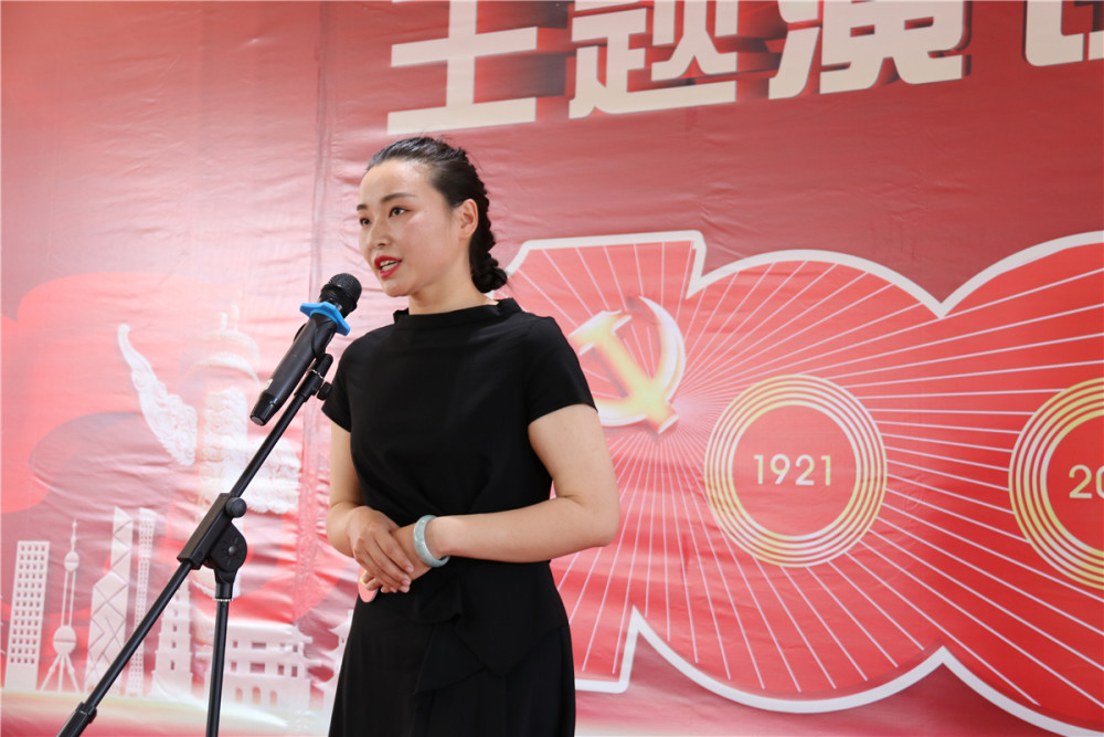 昭阳凤凰办举办建党百年育时代新人主题演讲比赛