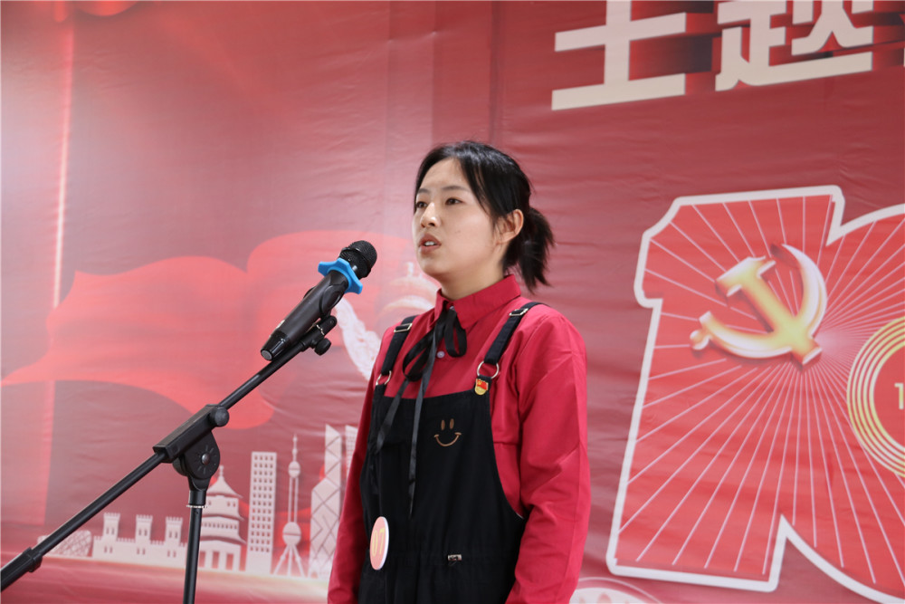 昭阳凤凰办举办建党百年育时代新人主题演讲比赛