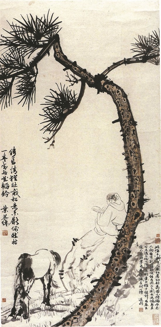 观展记｜“流水高山写新图”——走近何香凝及其北京画坛朋友圈_腾讯新闻