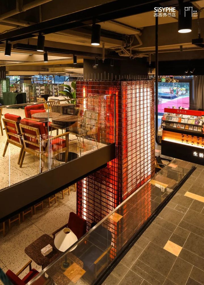 西西弗总部概念店来了!