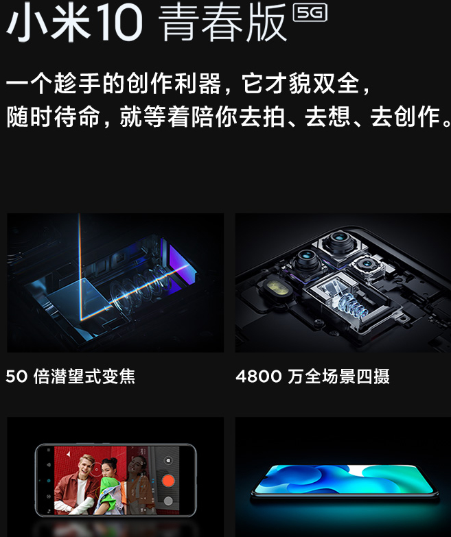 2000手机排行榜_2000元左右性价比高的手机2015年排行