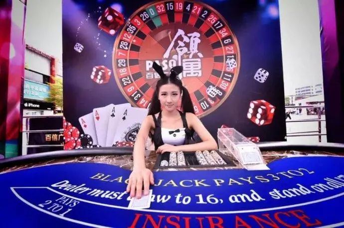 澳门远不止性感荷官_腾讯新闻