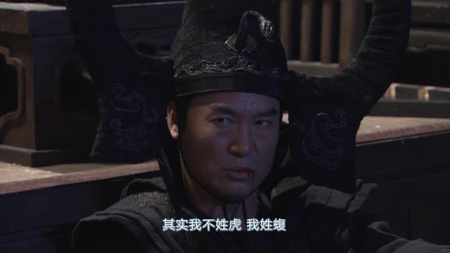 狄仁杰没发现的漏洞虎敬晖为什么不可能是王皇后的侄子