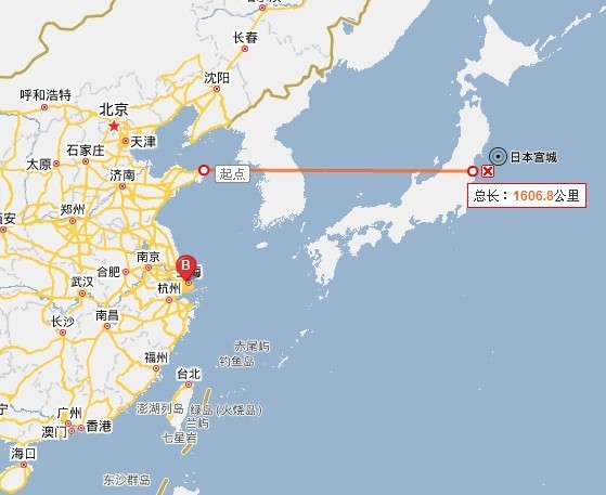 福岛核电站让人触目惊心,自私自利的日本政府_腾讯新闻