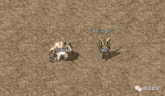 至尊传奇礼包|至尊传奇官网版v3.6.9