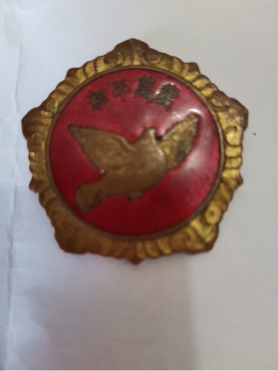 一位花桥曾荣立二等功的抗美援朝军人却在武穴奉献自己的一生