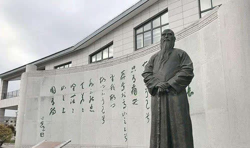他醉酒题字 不可随处小便 醒来后巧改字的顺序 成醒世名言 腾讯新闻