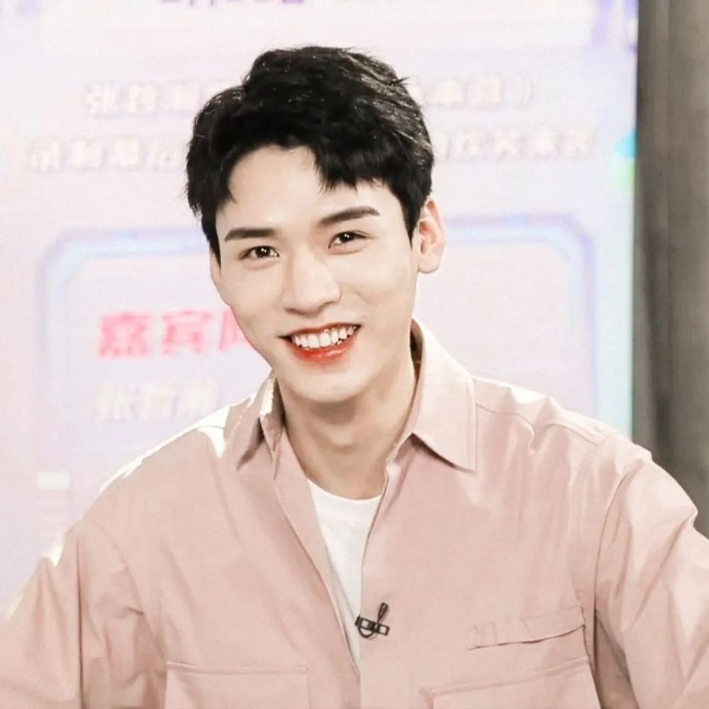 爱豆龚俊头像确认过眼神遇见对的人