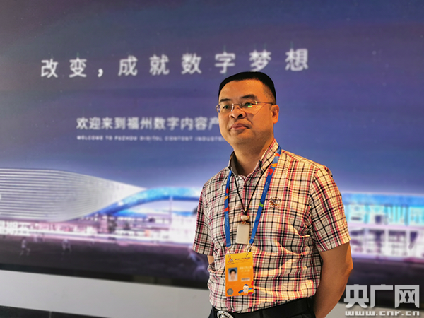 中国白茶巨库合伙人有限公司董事长刘成专一芽一叶都需要数字标签