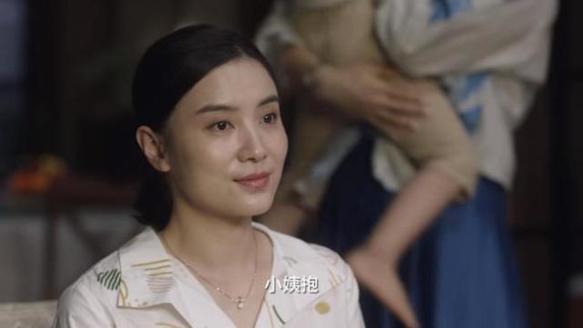 小舍得中宋佳实力展现皮笑肉不笑演技网友感同身受