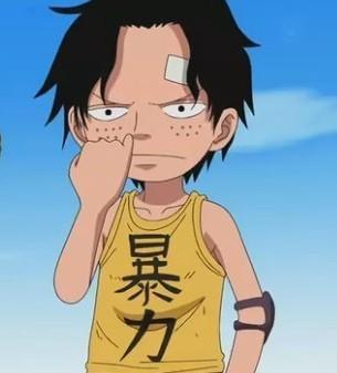 海贼王:被神话过度的艾斯,他真实实力,只有七海武水平_腾讯网