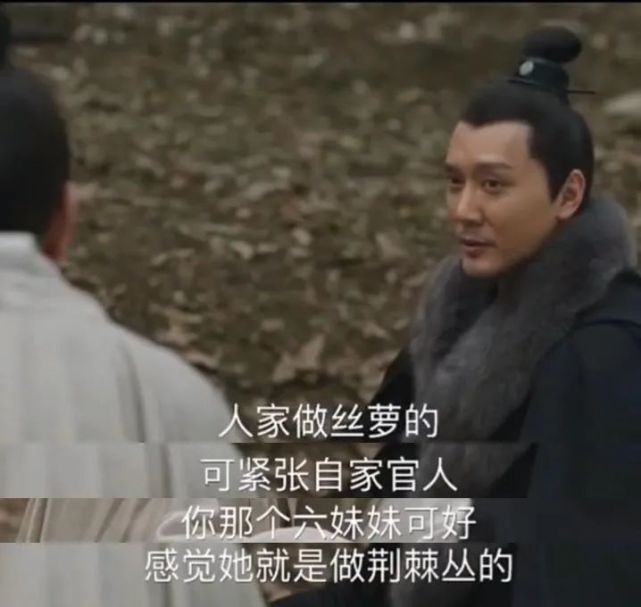 家姑母,随随便便塞了个妇人来当细作,她倒好,恨不得放鞭炮来帮我纳妾