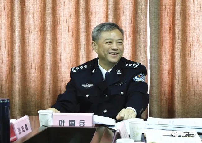 九江市公安局叶国兵图片