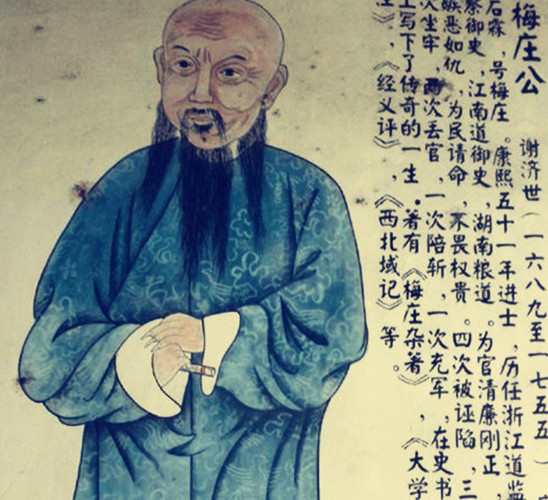 雍正皇帝杀人不眨眼为什么不敢杀一个流放官员