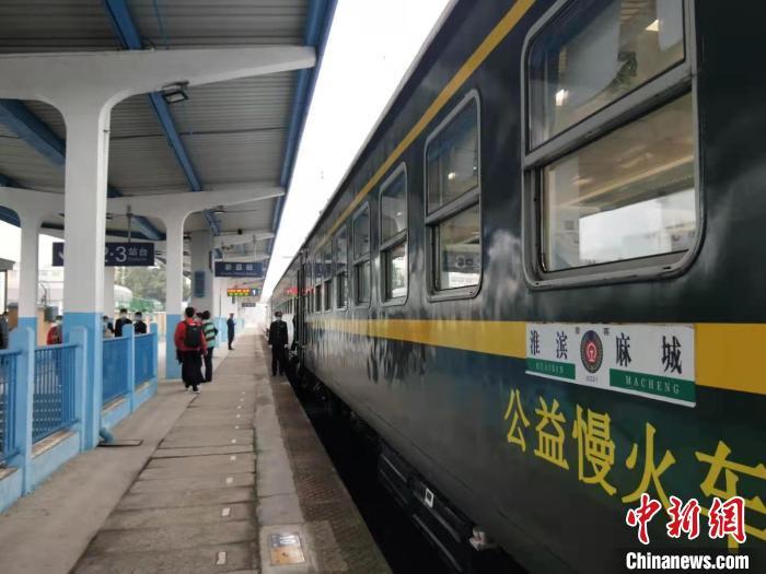 铁路串起大别山革命老区 沿线焕发勃勃生机