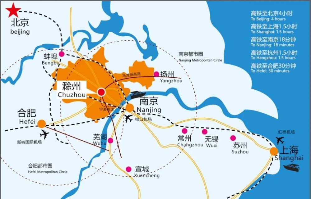滁州公开招引党政干部储备人才天长多个名额直接面试