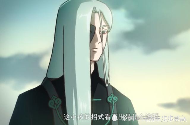 刺客伍六七里梅花十三的师傅到底想干什么啊