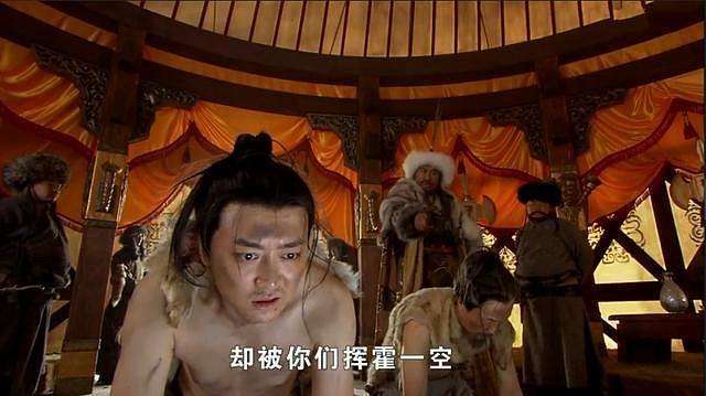 靖康之耻到底耻辱到哪种程度皇后行完牵羊礼羞愧自尽