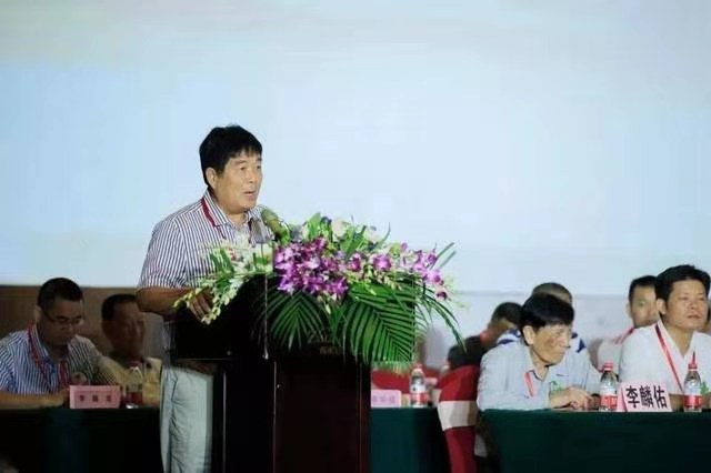 湛江李氏十大富豪
