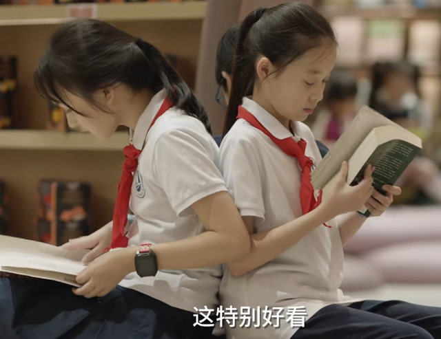 《小舍得》米桃到底有多羡慕夏欢欢有钱的生活?这3个镜头就是证明!