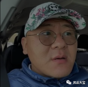【最新音频】宝二爷教你:狗狗币买到高点之后,怎么办?后续如何投资?