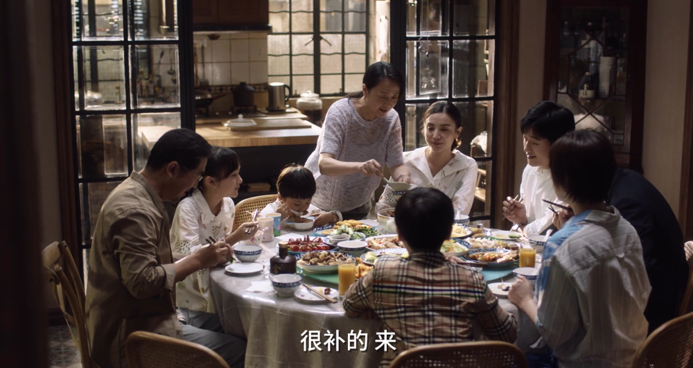 人家蔡菊英辛辛苦苦,兢兢业业做你老婆十几年,好吃好喝伺候着不说