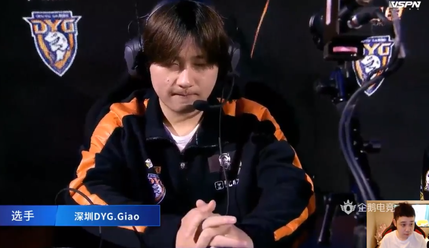 小义停赛dyg惨败giao太不争气月光夸gk这就是训练赛的神