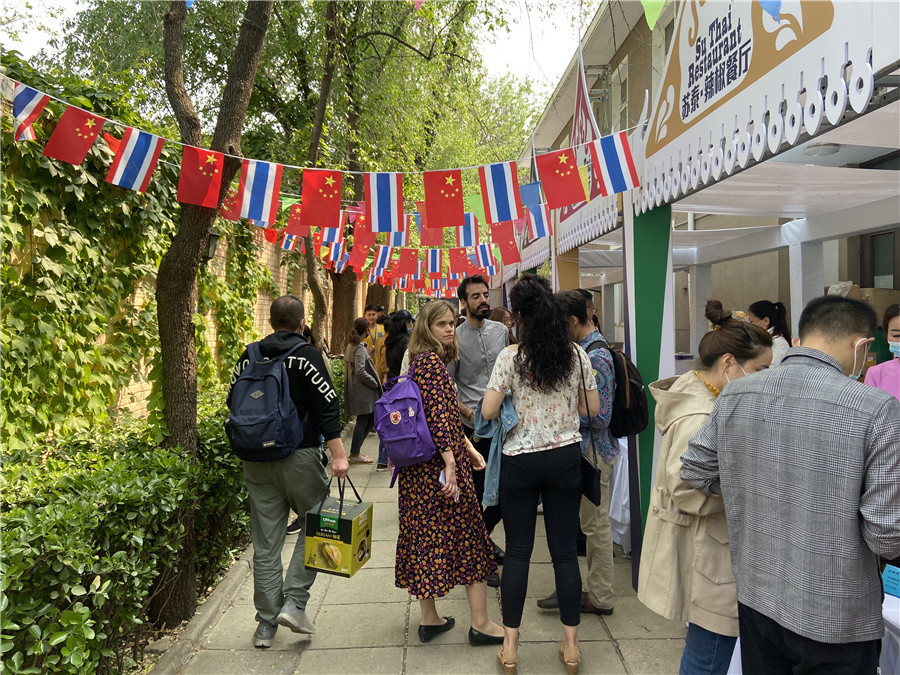 街头美食迎宋干2021年泰国风情节活动在京举行