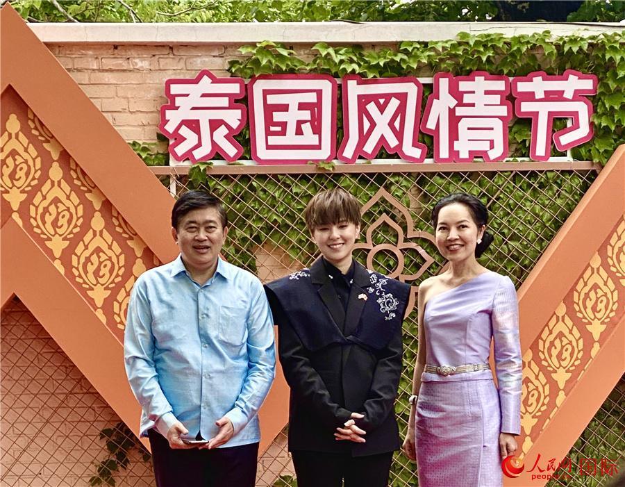 街头美食迎宋干2021年泰国风情节活动在京举行