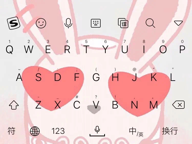 手机党必用的手机键盘新皮肤!_腾讯新闻