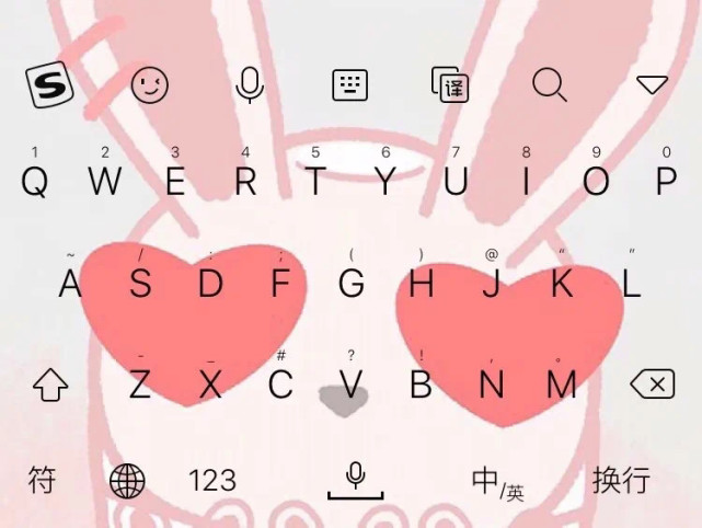 手机党必用的手机键盘新皮肤