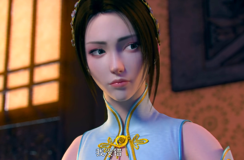 斗破苍穹纳兰嫣然仙女坐姿太妖娆却频遭萧炎怒怼竟开始沦陷