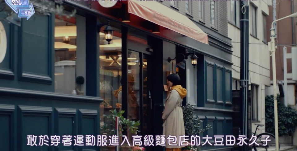 顶级 玛丽苏 影后 这次是离过三次婚的女人 腾讯新闻