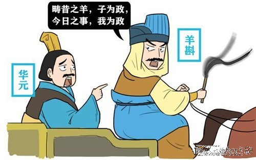 没想到羊斟却回答:"畴昔之羊,子为政,今日之御,我为政."什么意思呢?