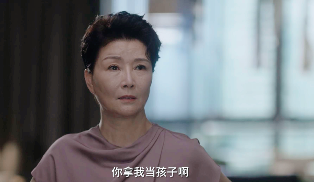 小舍得让前夫傻眼让老小三服软南俪母亲诠释心机的可怕