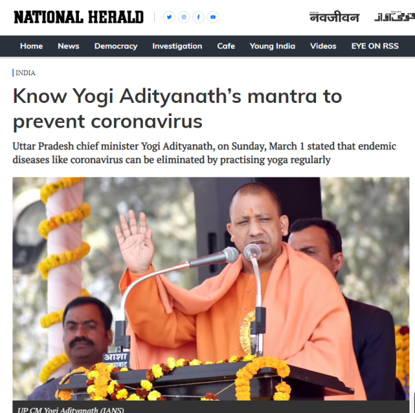 新冠|北方邦|印度_时政|尤吉·阿迪亚纳特|莫迪|印度新德里