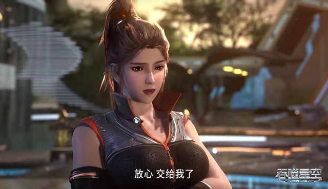 吞噬星空:又一美女角色登场,身材不输徐欣,性格直爽_腾讯新闻