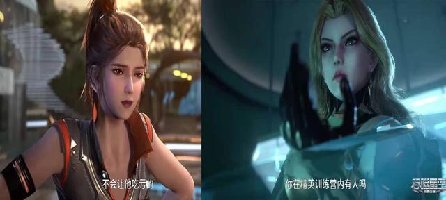 吞噬星空:又一美女角色登场,身材不输徐欣,性格直爽_腾讯新闻