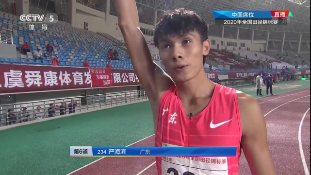 20秒5918岁短跑天才再创佳绩有望冲击梁劲生纪录接班谢震业