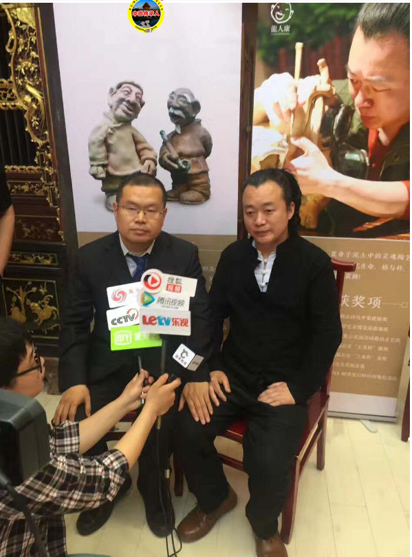 中国传承人康志敏:中国玉雕大师