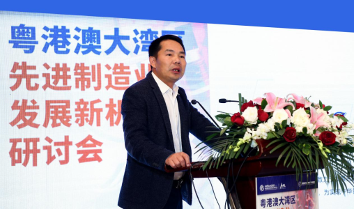 亿和精密工业控股有限公司执行董事张耀华先生在会议中分享了亿和控股