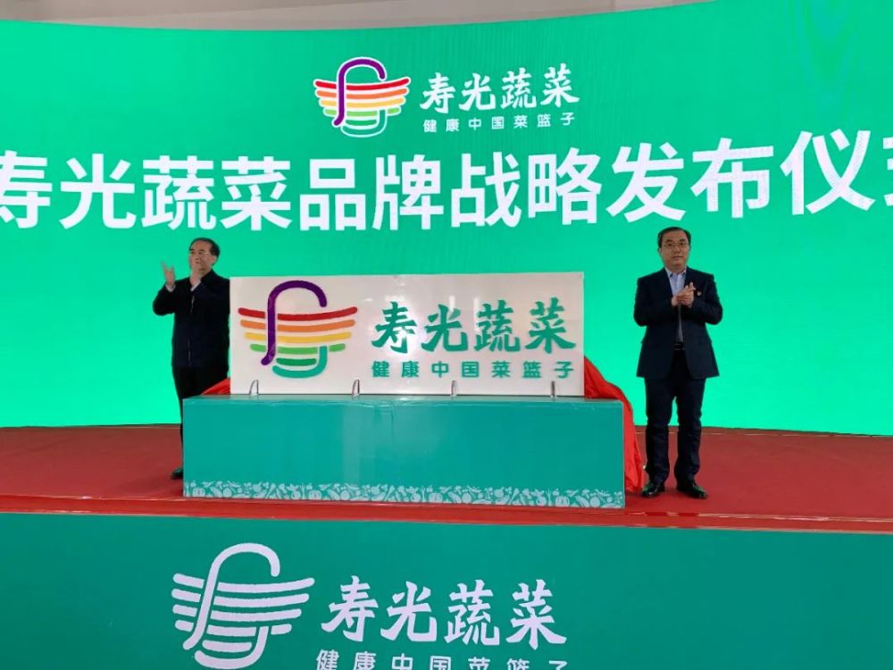 寿光蔬菜凭什么是健康中国菜篮子