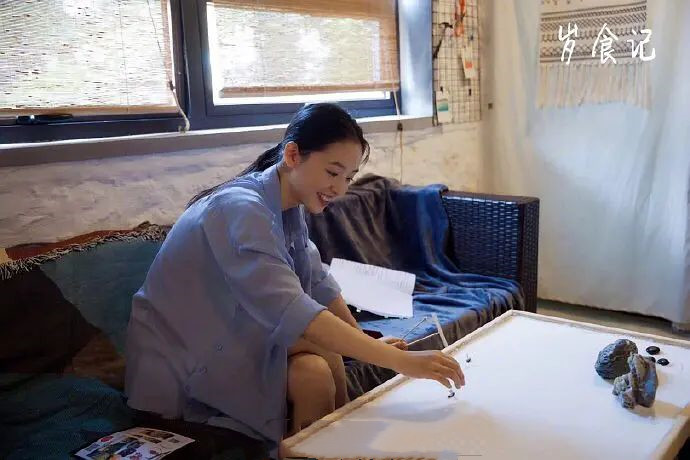 在2019年6月份杀青的,随后吴倩8月份就进组了另外一个剧组《岁食记》