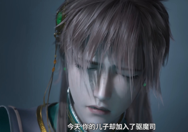 天宝伏妖录第二季开播长史得知鸿俊是妖鸿俊找到杀父仇人