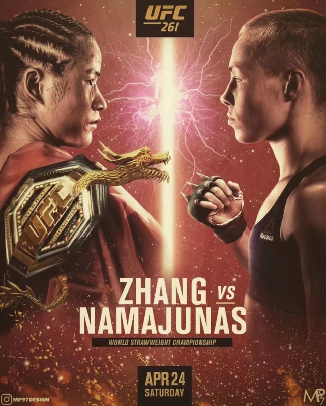 刚刚张伟丽被罗斯ko中国ufc一姐赛后不服我要求二番战