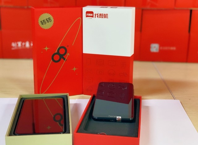 为满足快手"老铁"们的不同消费需求,转转集团旗下转转和找靓机两大