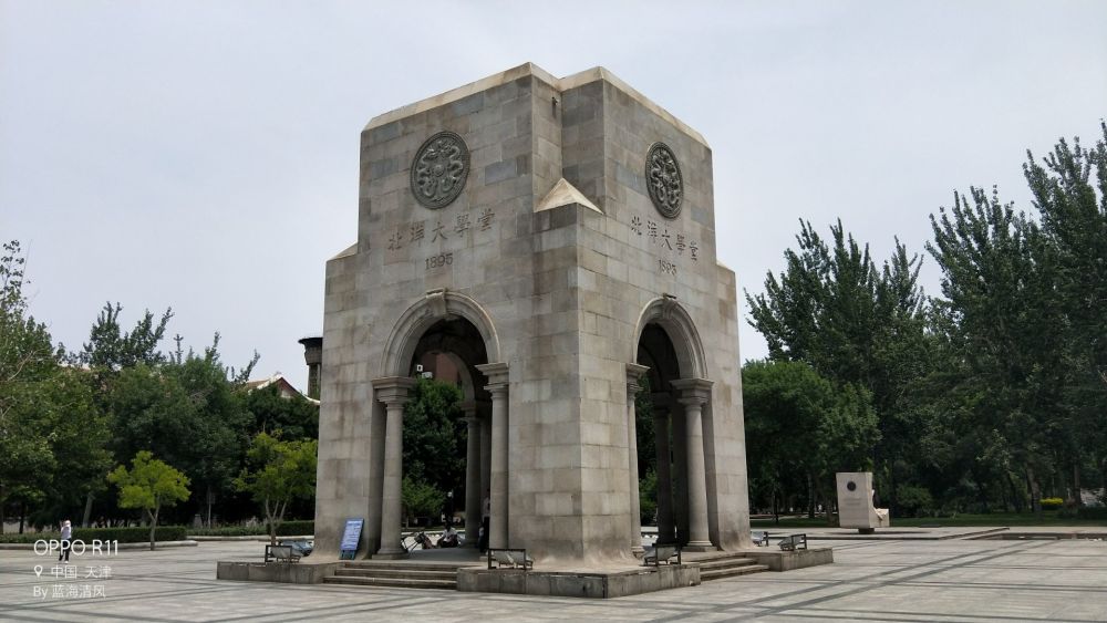 口径不一致?男留学生闯入女更衣室,天津大学和当事女生分别发声