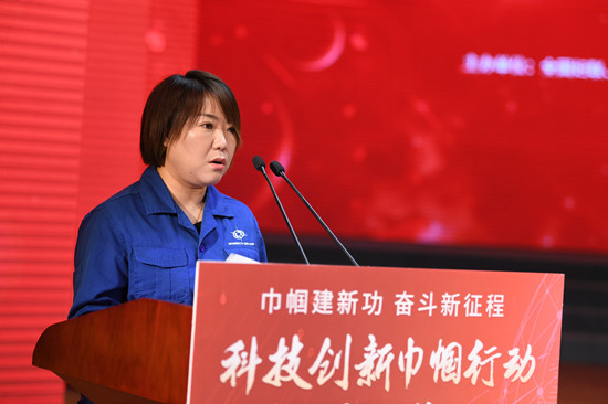 赵晶:弘扬工匠精神 让技能报国成为时代强音