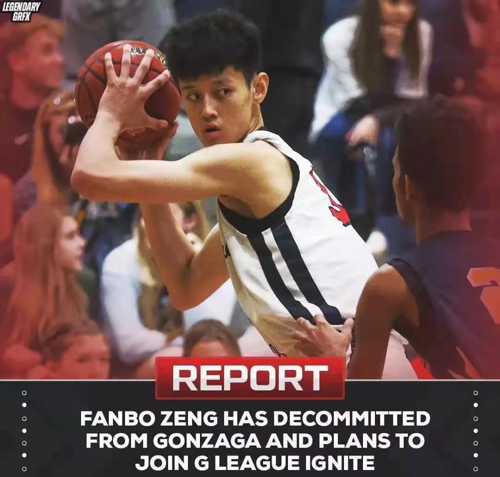 全运会首秀爆砍28＋12！曾凡博作重要决定冲击NBA，首钢或出手阻拦！