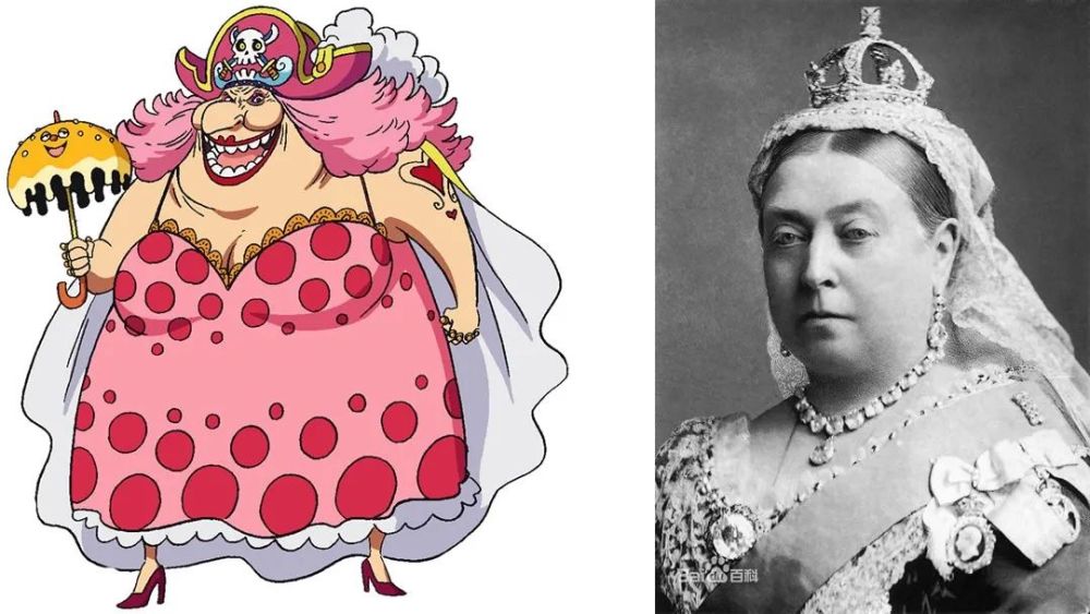 1011话大妈的仁义是什么意思呢?